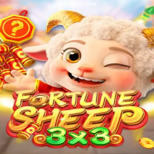 FortuneSheep: A Dive into the Thrilling World of Online Gaming
